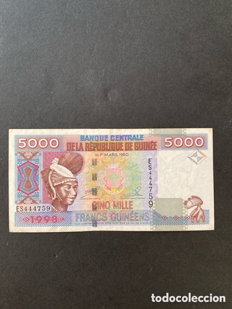 Billetes extranjeros: Billete de Rep&uacute;blica de Guinea - Foto 1