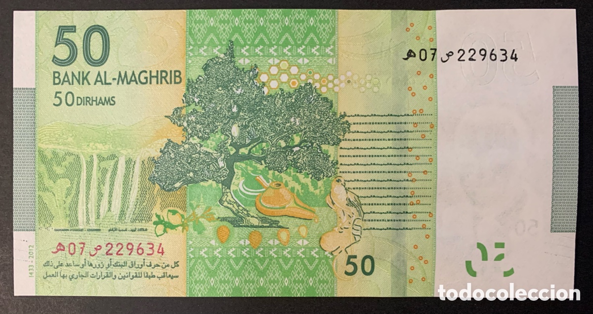 Billetes extranjeros: CMC MARRUECOS (MOROCCO) 50 DIRHAM 2012 PICK 75 SC - Foto 2