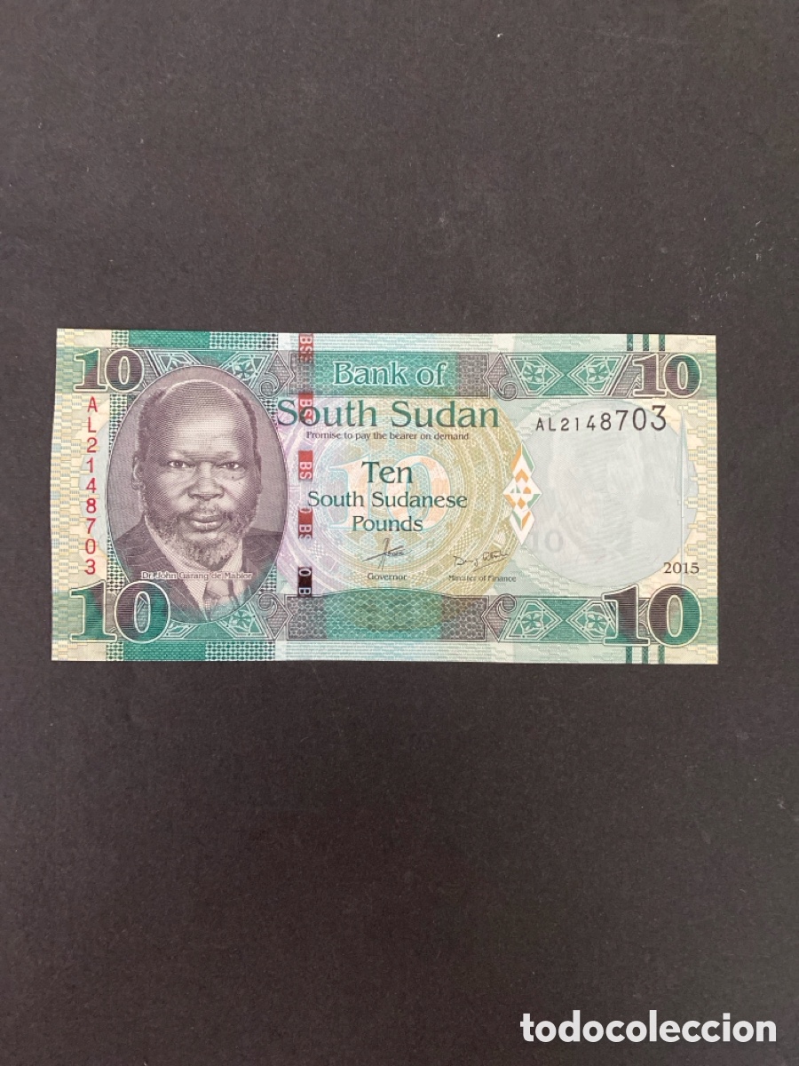 Billetes extranjeros: Billete de Sudan del Sur - Foto 1