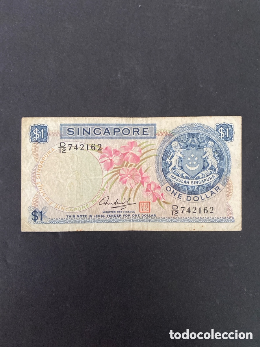 Billetes extranjeros: Billete de Singapur - Foto 1
