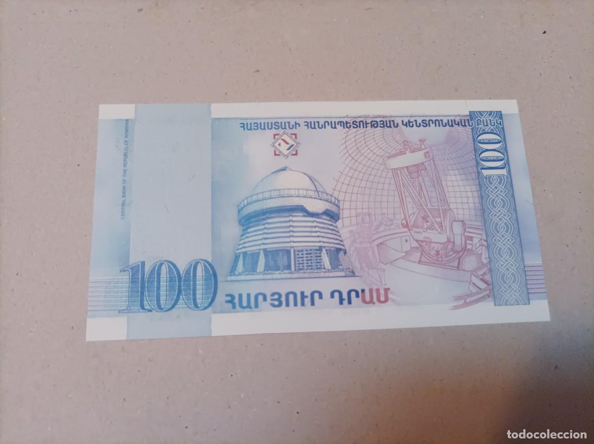Billetes extranjeros: Billete Armenia, 100 dram, a&ntilde;o 1998, UNC - Foto 1