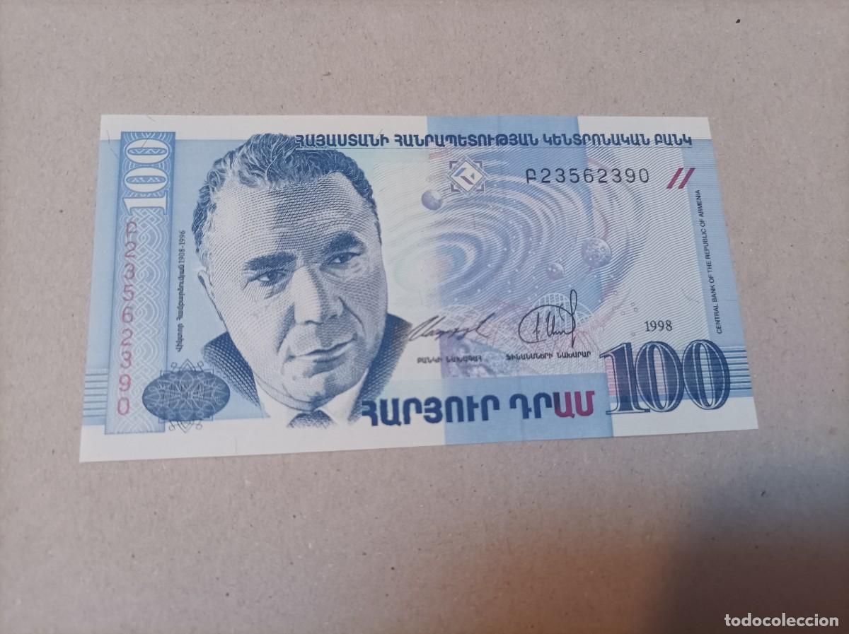Billetes extranjeros: Billete Armenia, 100 dram, a&ntilde;o 1998, UNC - Foto 2