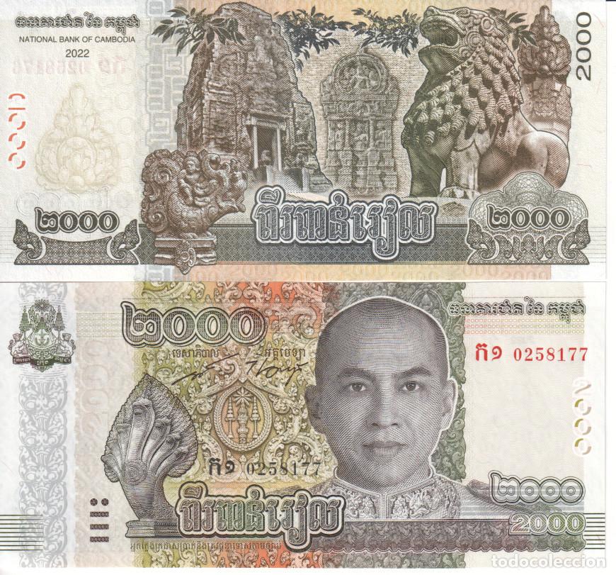 Billetes extranjeros: Camboya 2000 Riels Pick W 67 A SC/UNC - Foto 1