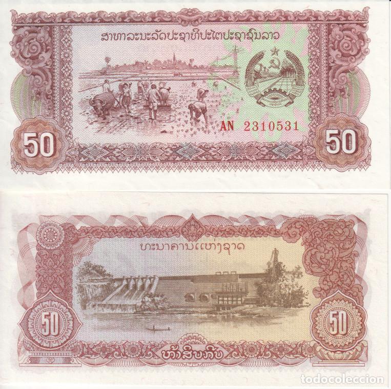 Billetes extranjeros: Laos 50 Kip Pick 29 SC/UNC - Foto 1