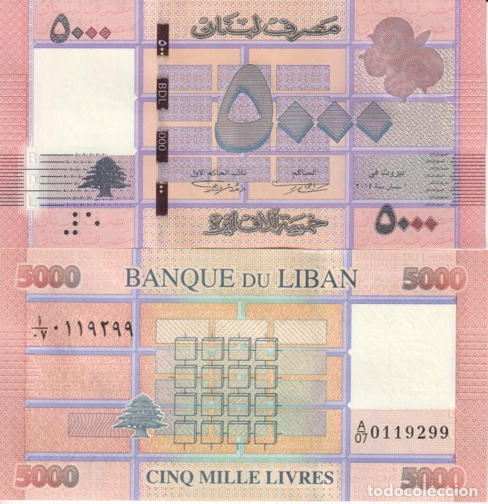 Billetes extranjeros: Libano 5000 Livres Pick 91 b SC/UNC - Foto 1