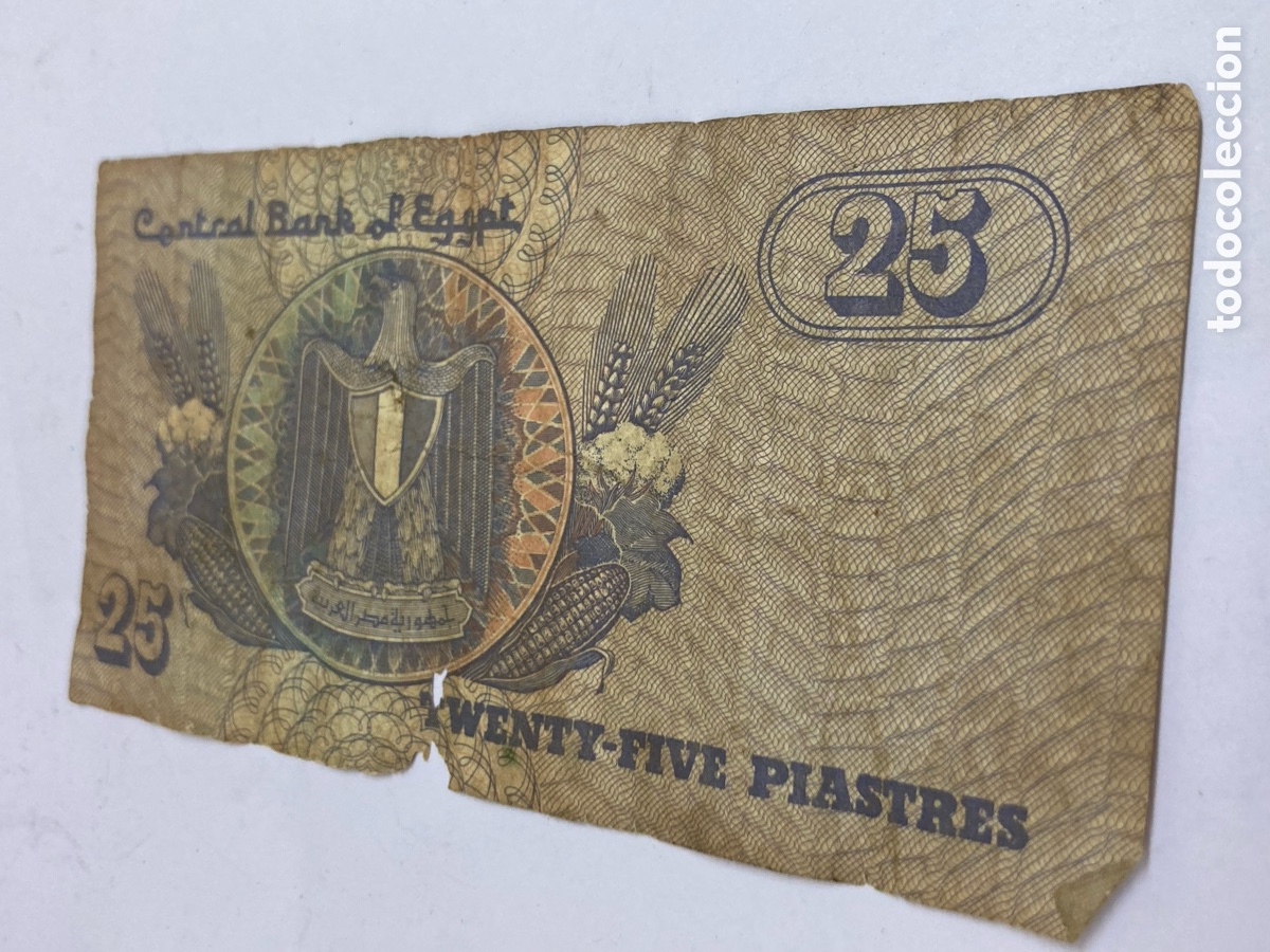 Billetes extranjeros: Billete 25 Piastras Egipto 1999/papel4 - Foto 2