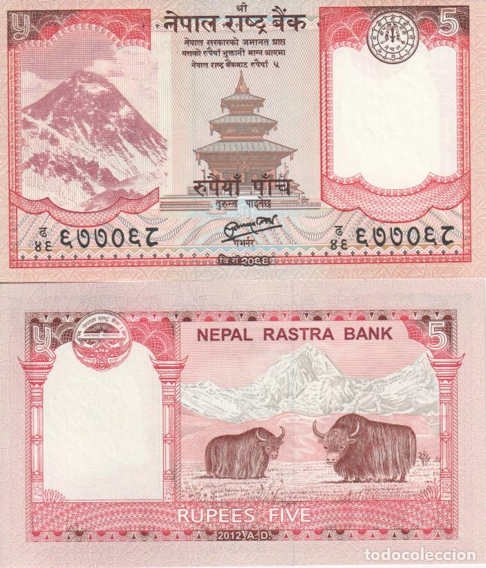 Billetes extranjeros: Nepal 5 Rupees del 2012 Pick 69 SC/UNC - Foto 1