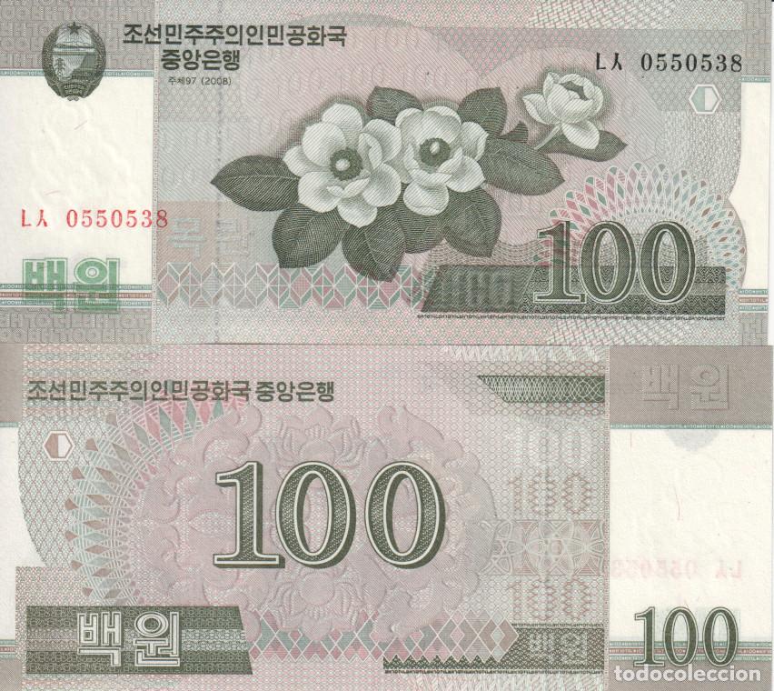 Billetes extranjeros: Corea del Norte 100 Won Pick 61 SC/UNC - Foto 1