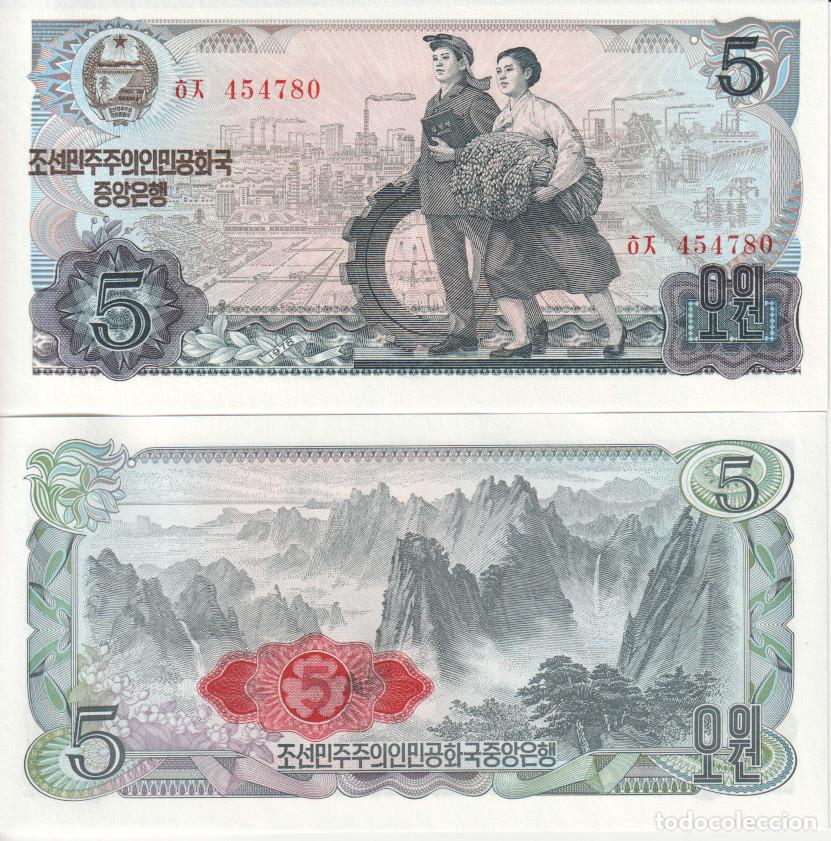 Billetes extranjeros: Corea del Norte 5 Won Pick 19 d SC/UNC - Foto 1