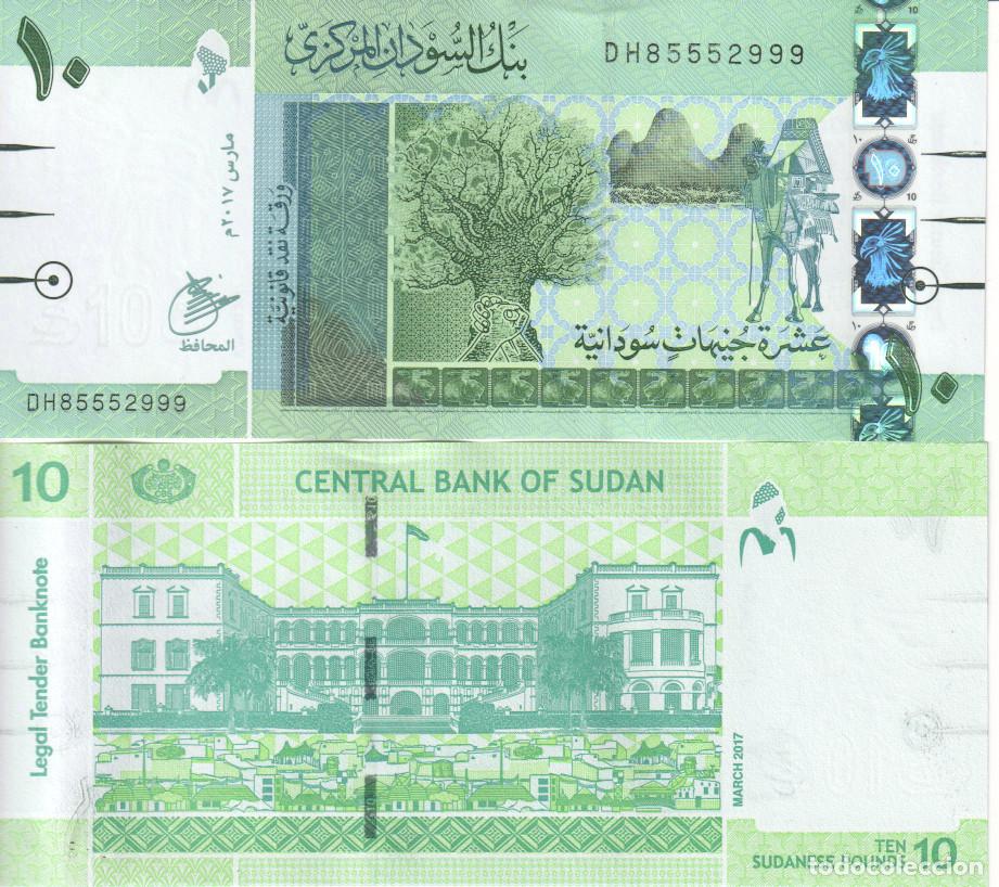 Billetes extranjeros: Sudan 10 Pounds del 2017 Pick 73 c SC/UNC - Foto 1
