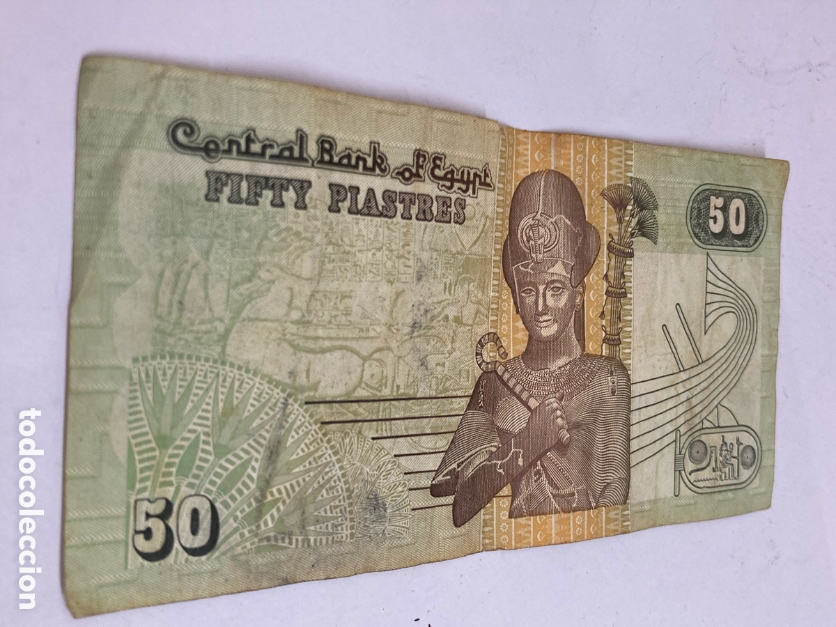 Billetes extranjeros: Billete de 50 Piastras Egipto/papel4 - Foto 1