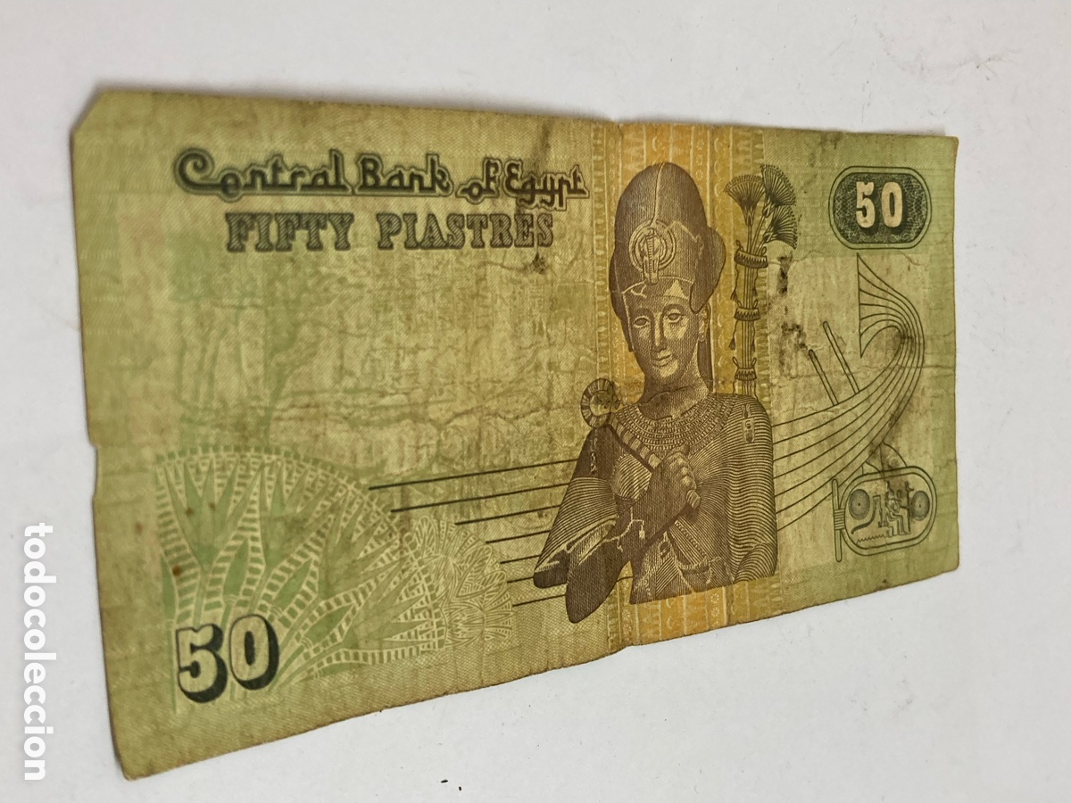 Billetes extranjeros: Billete de 50 Piastras Egipto/papel5 - Foto 1