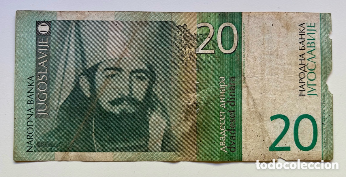 Billetes extranjeros: Billete YUGOSLAVIA 20 Dinara 2000. Da&ntilde;ado - Foto 1