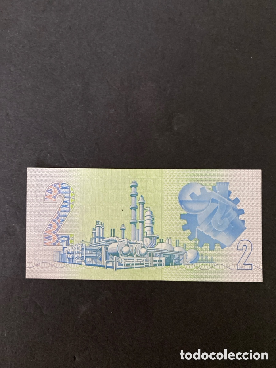 Billetes extranjeros: Billete de Sud&aacute;frica - Foto 2