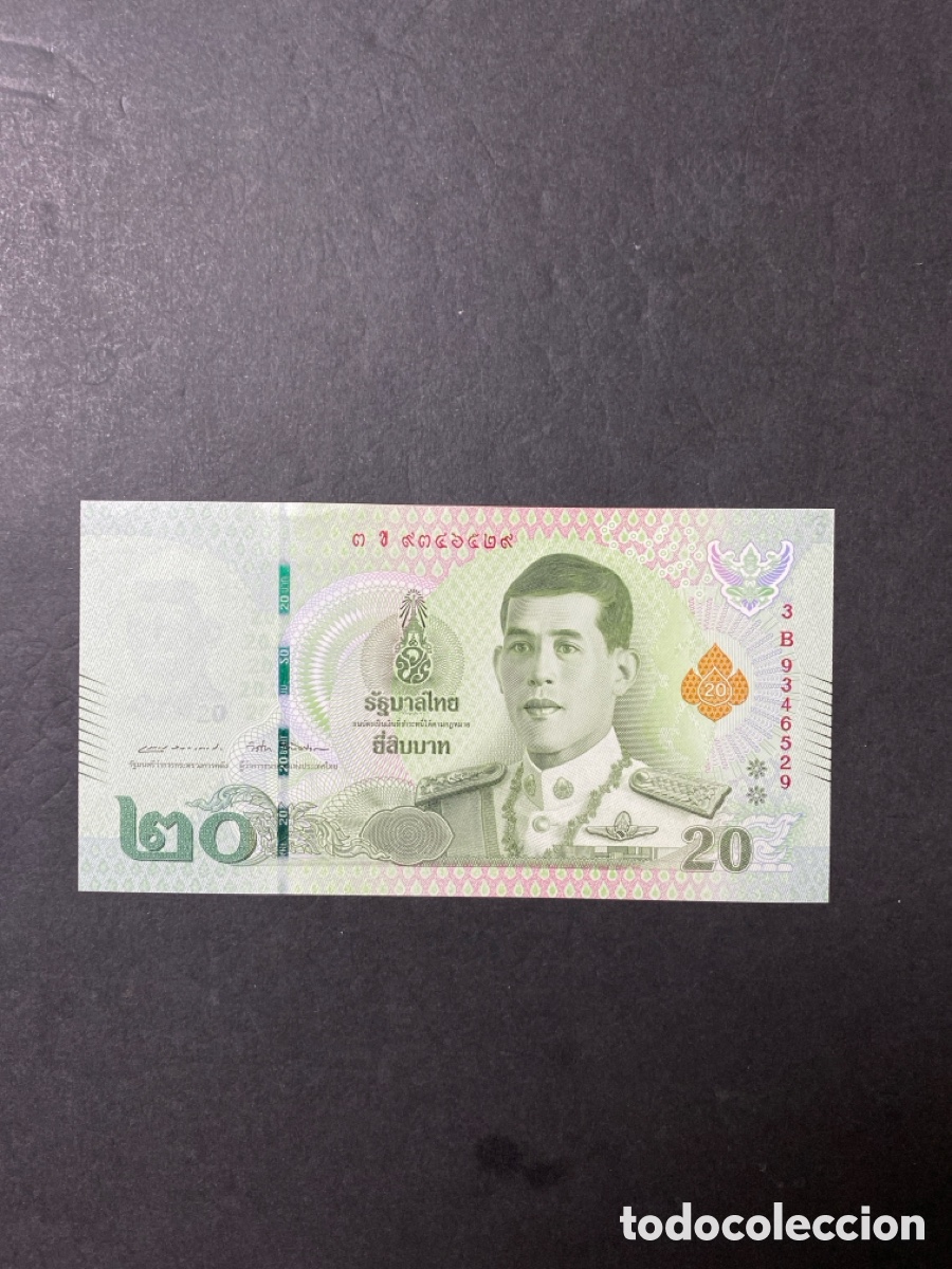 Billetes extranjeros: Billete de Tailandia - Foto 1