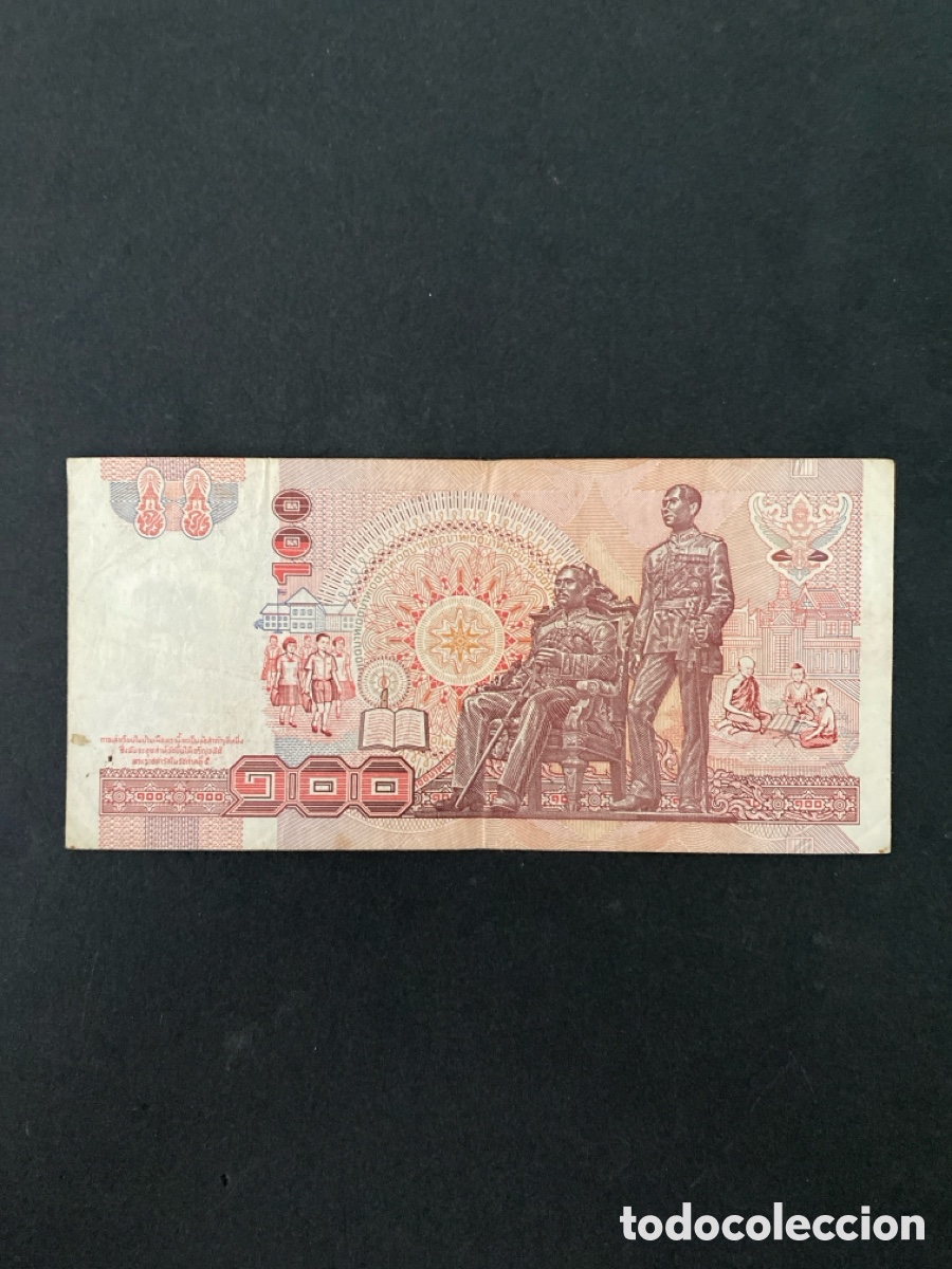 Billetes extranjeros: Billete de Tailandia - Foto 2