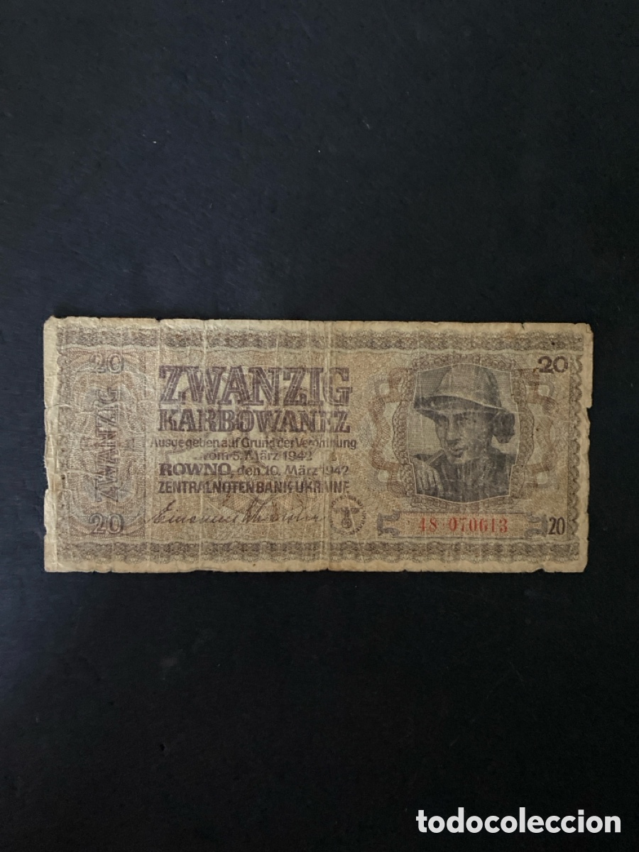 Billetes extranjeros: Billete de Ucrania - Foto 1