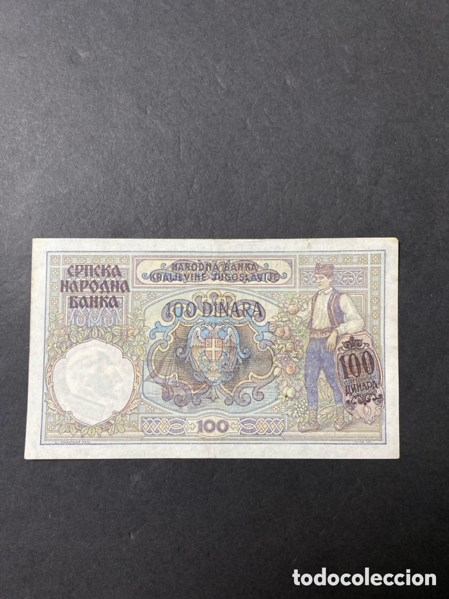 Billetes extranjeros: Billete de Yugoslavia - Foto 2