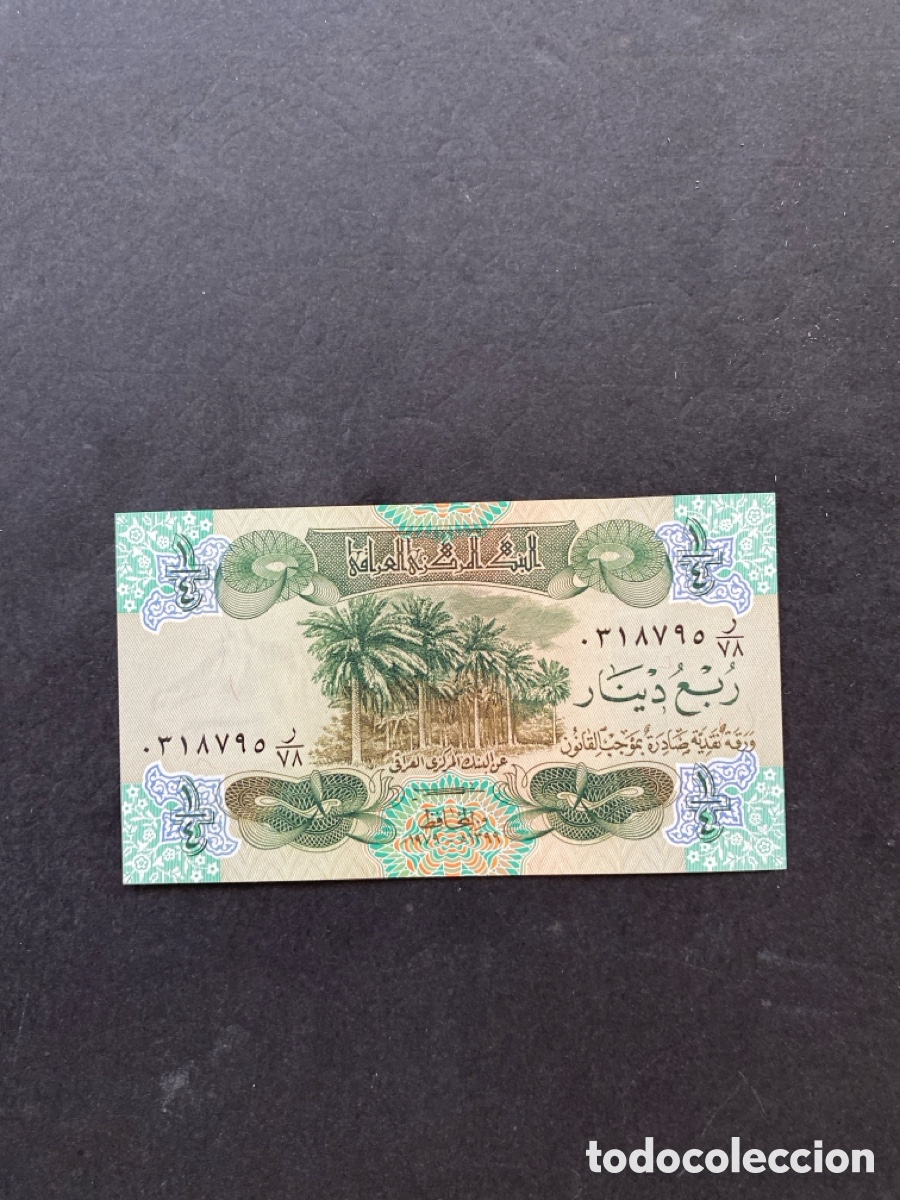 Billetes extranjeros: Billete Irak - Foto 1