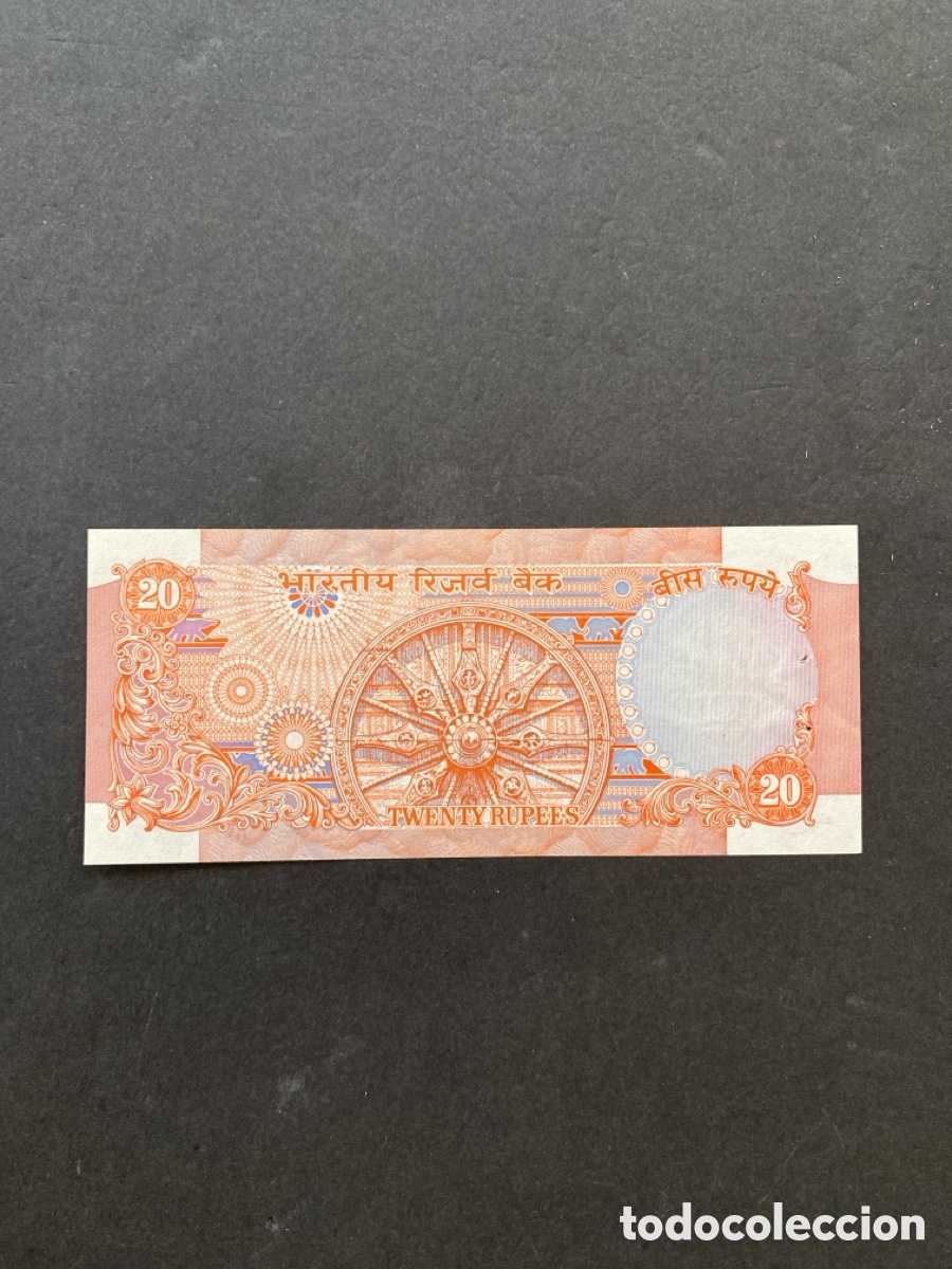 Billetes extranjeros: Billete India - Foto 2