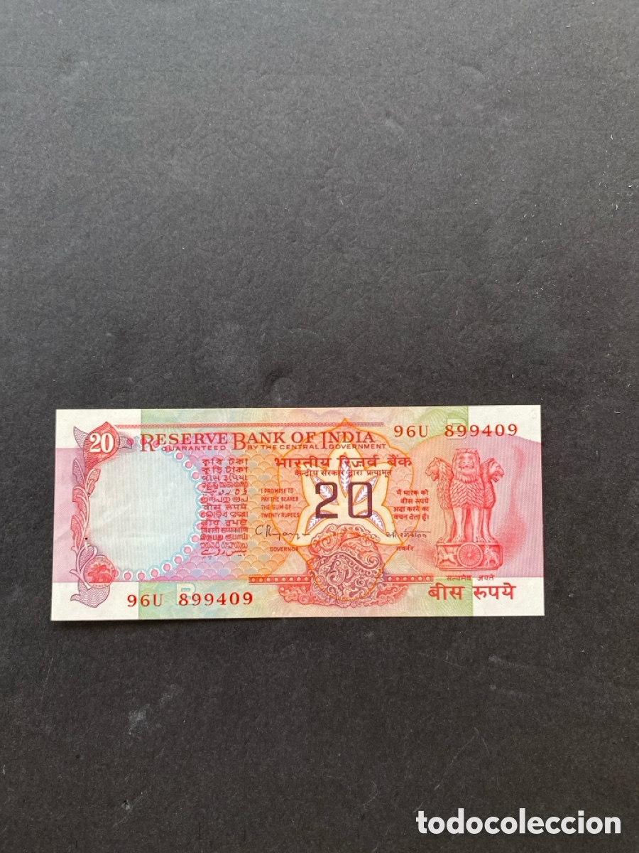 Billetes extranjeros: Billete India - Foto 1