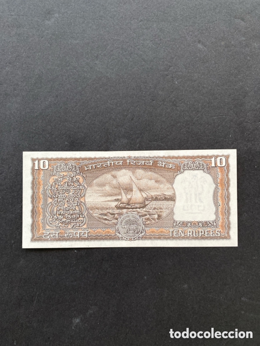 Billetes extranjeros: Billete India - Foto 2