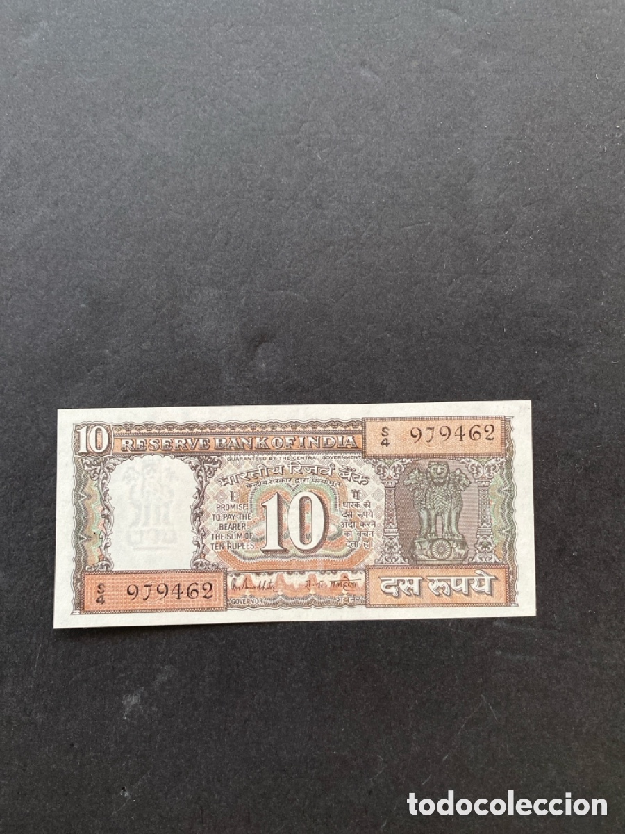 Billetes extranjeros: Billete India - Foto 1