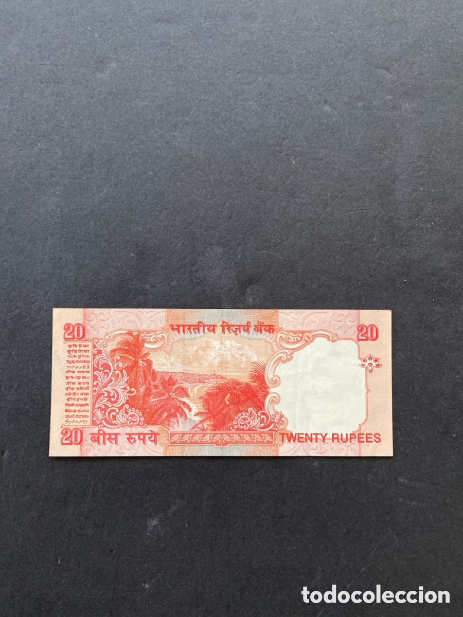 Billetes extranjeros: Billete India - Foto 2