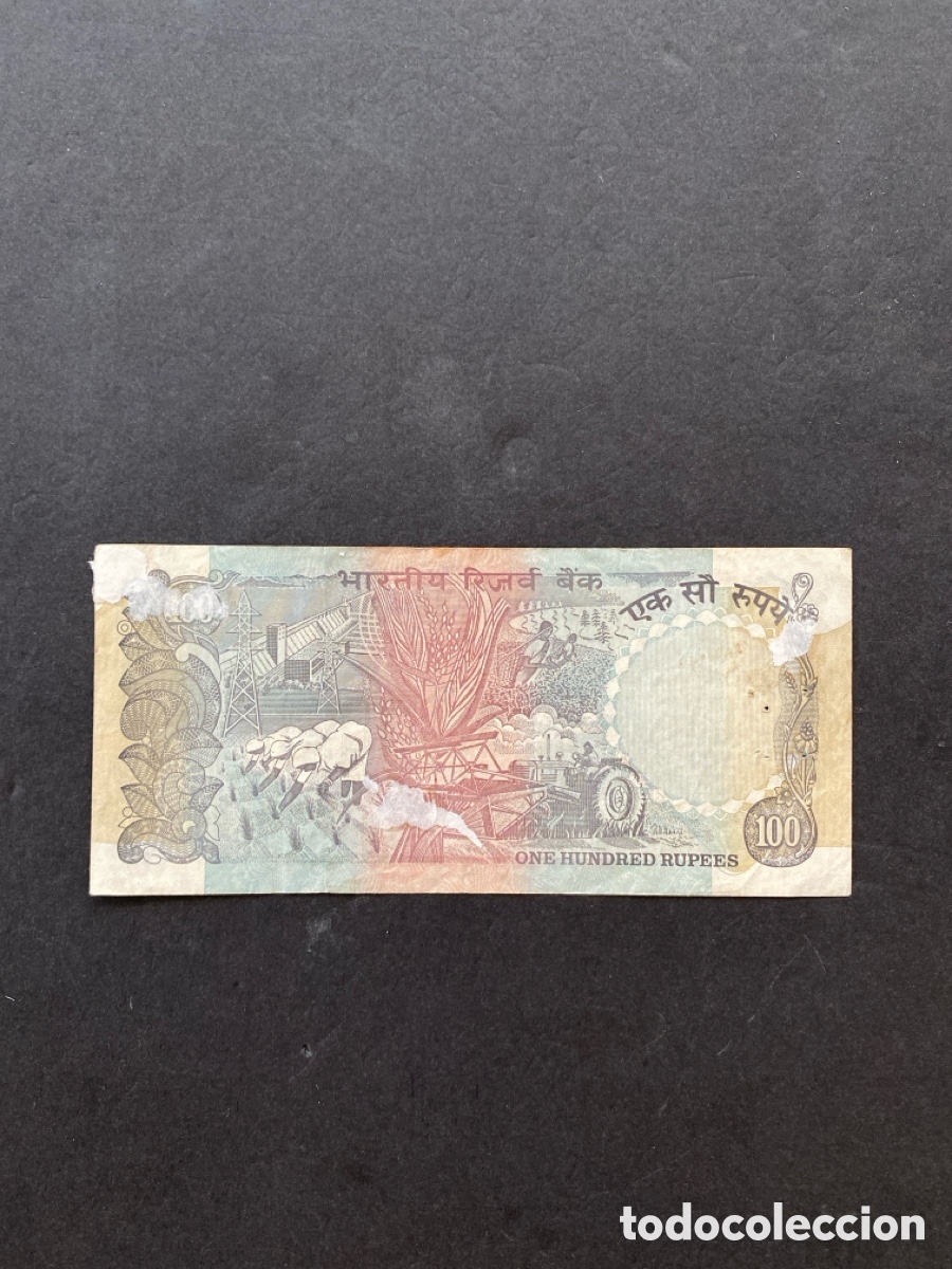 Billetes extranjeros: Billete India - Foto 2