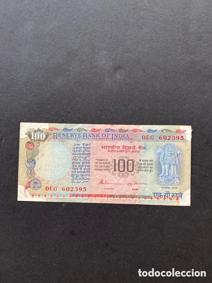 Billetes extranjeros: Billete India - Foto 1
