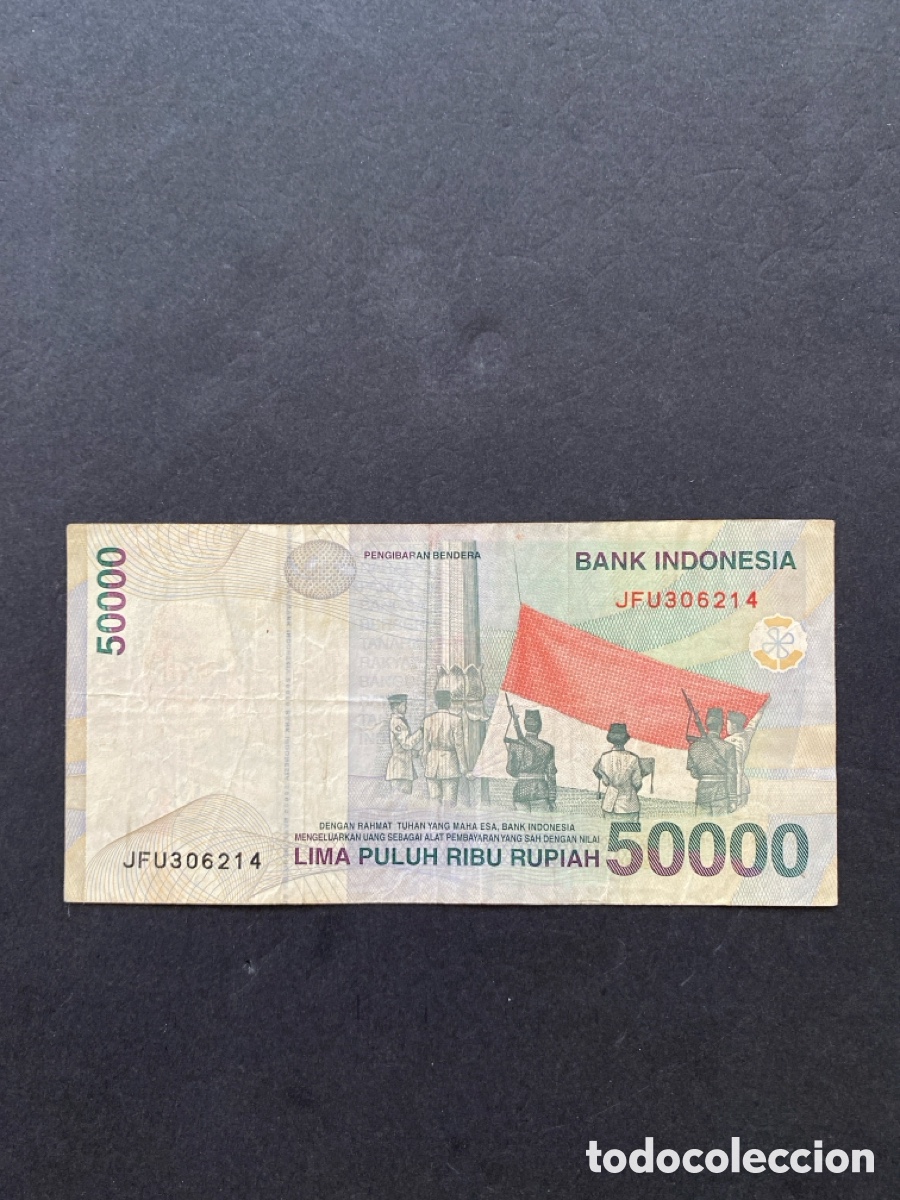 Billetes extranjeros: Billete de Indonesia - Foto 2
