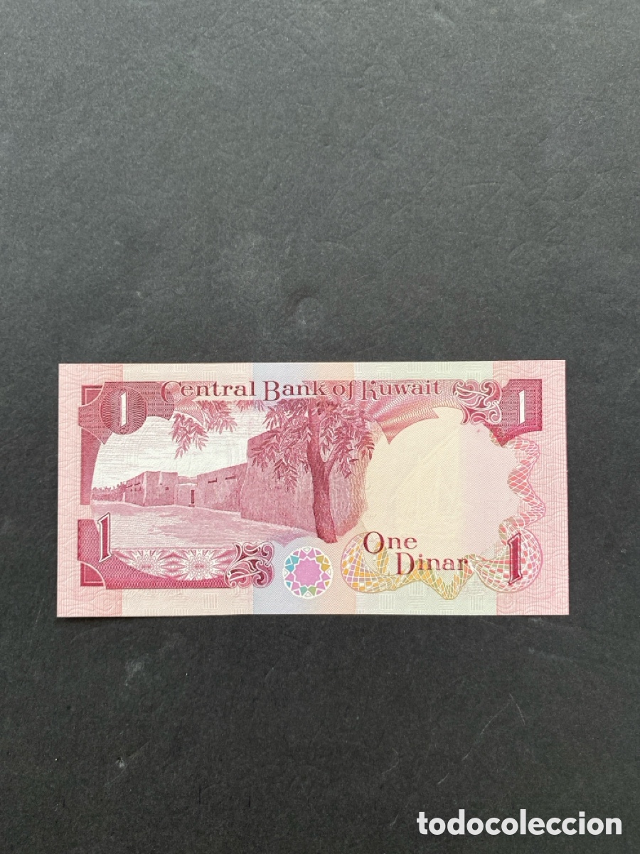 Billetes extranjeros: Billete de Kuwait - Foto 2
