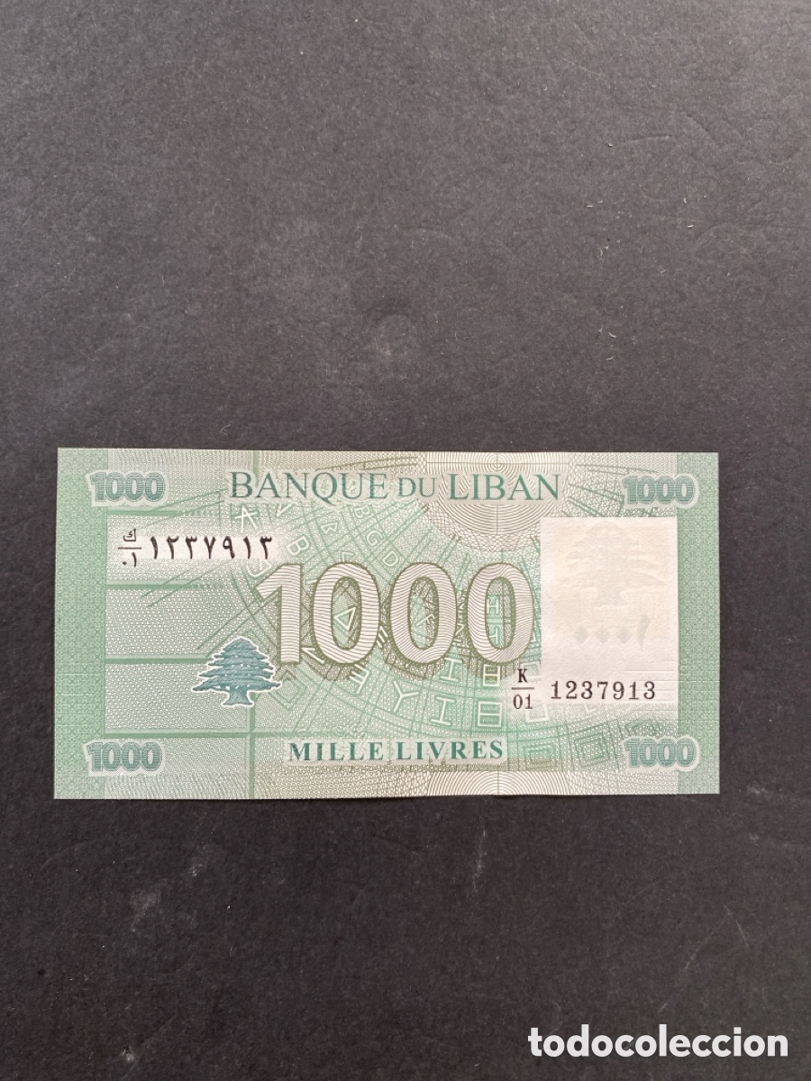 Billetes extranjeros: Billete de L&iacute;bano - Foto 2