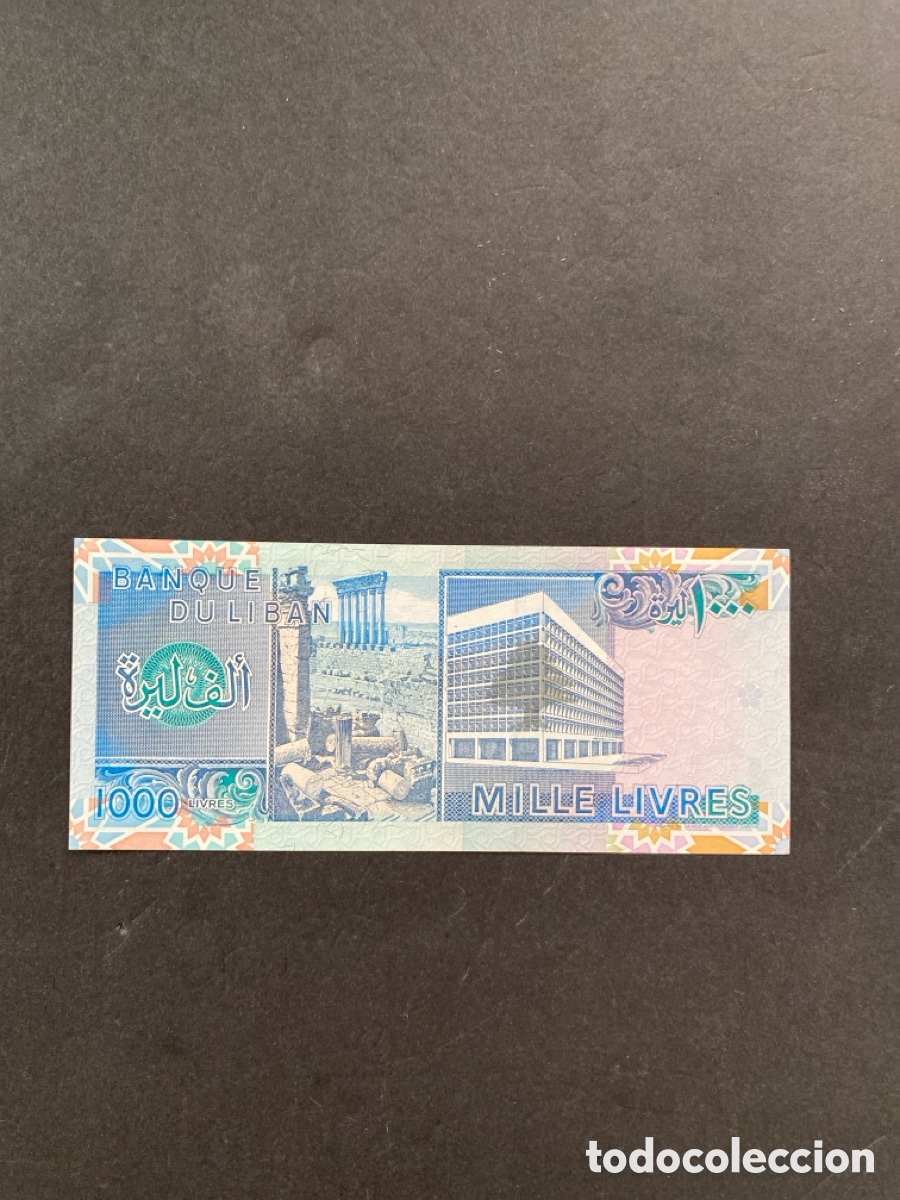 Billetes extranjeros: Billete de L&iacute;bano - Foto 2