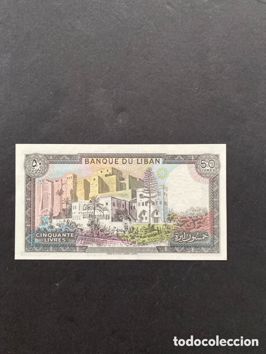 Billetes extranjeros: Billete de L&iacute;bano - Foto 2