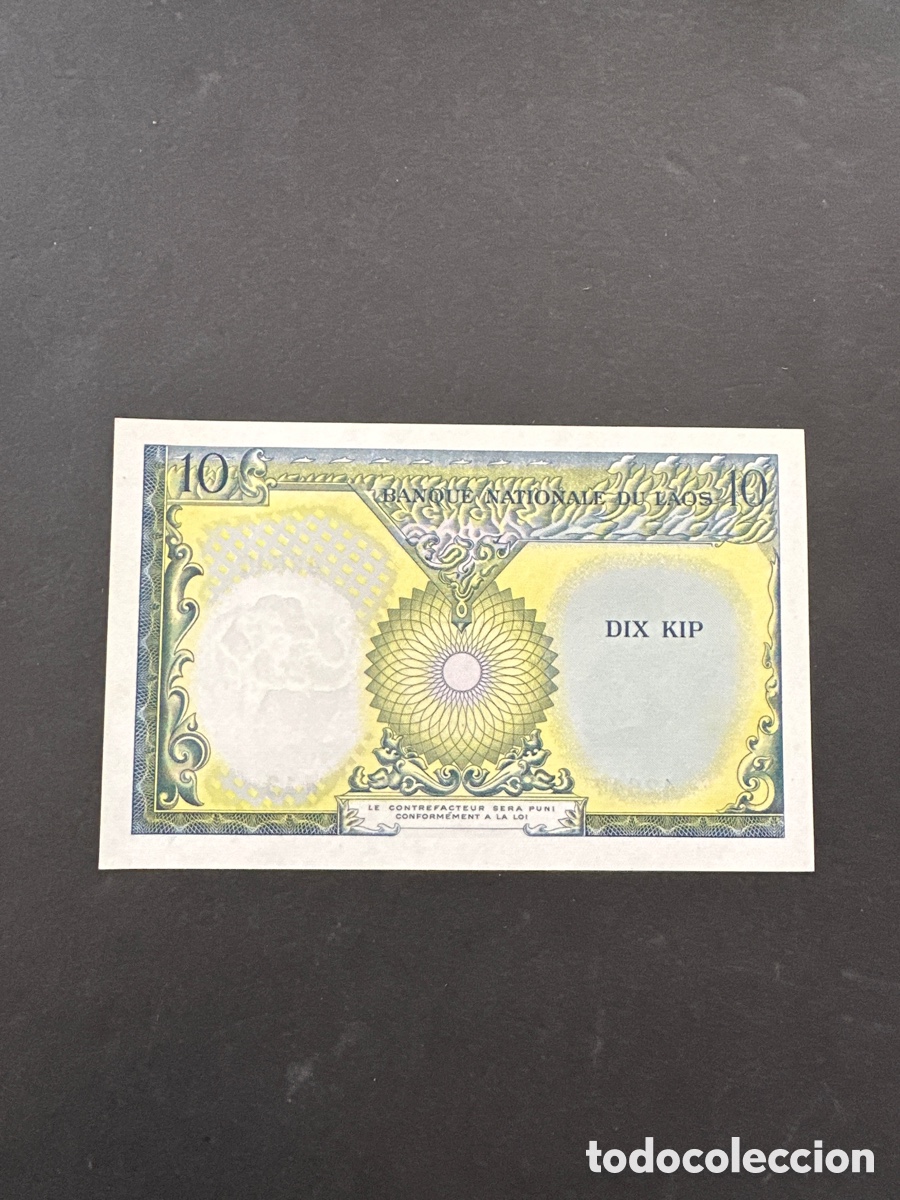 Billetes extranjeros: Billete de Laos - Foto 2