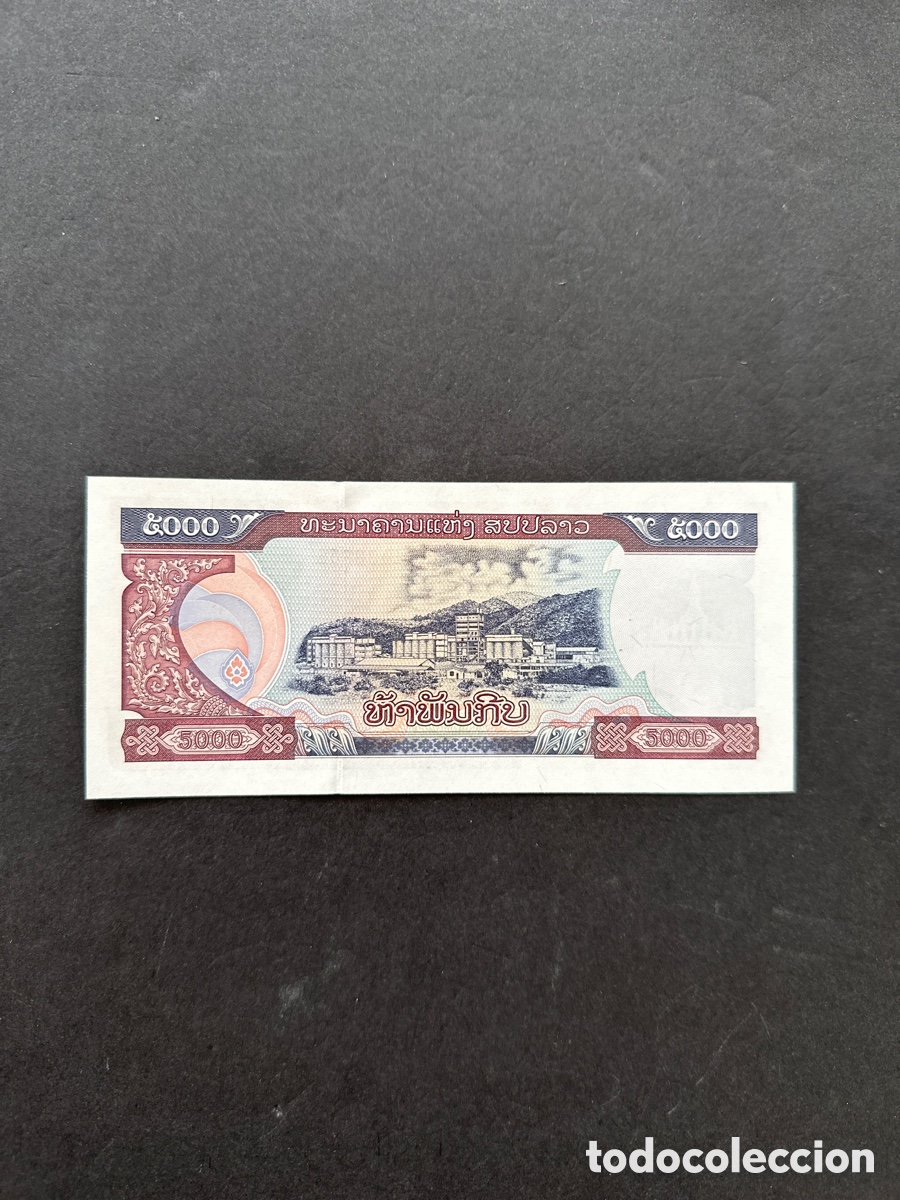 Billetes extranjeros: Billete de Laos - Foto 2