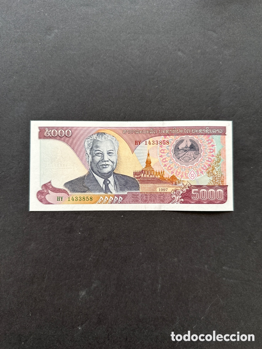 Billetes extranjeros: Billete de Laos - Foto 1