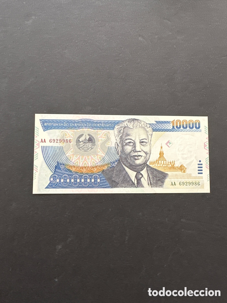 Billetes extranjeros: Billete de Laos - Foto 1