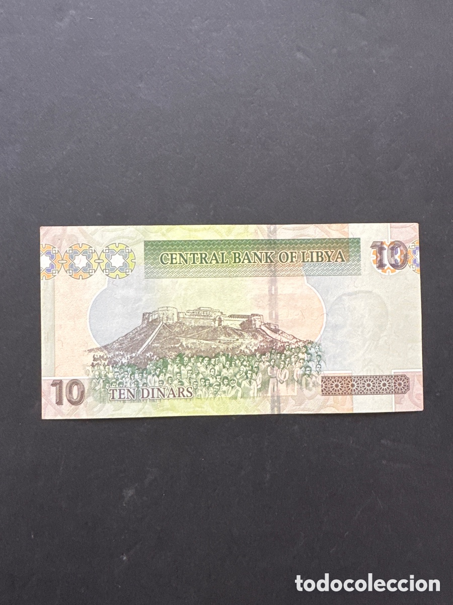 Billetes extranjeros: Billete de Libia - Foto 2