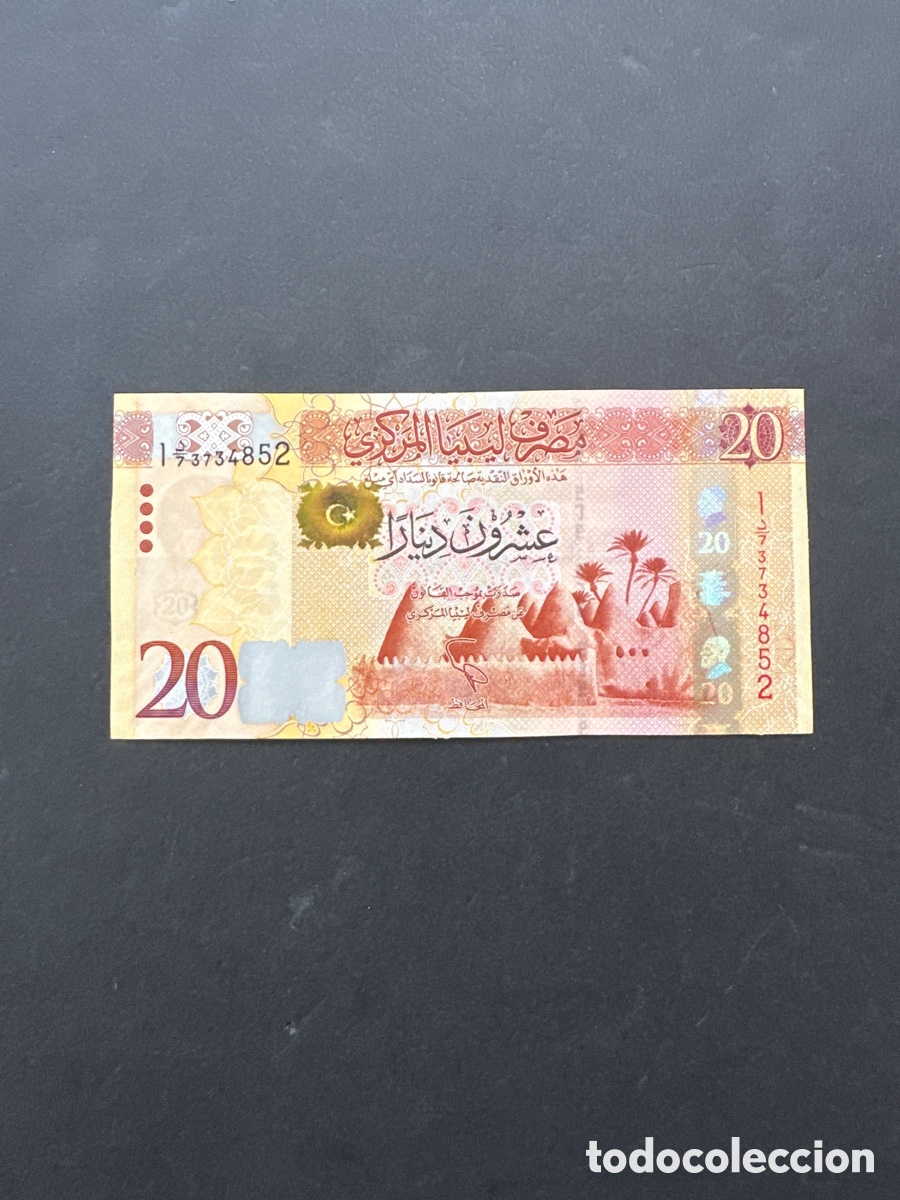 Billetes extranjeros: Billete de Libia - Foto 1