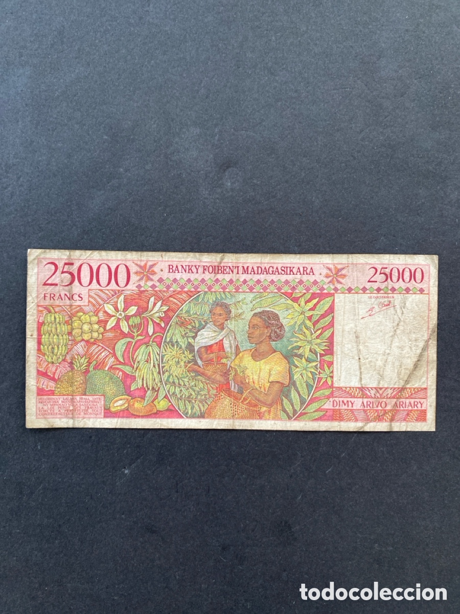 Billetes extranjeros: Billete de Madagascar - Foto 2