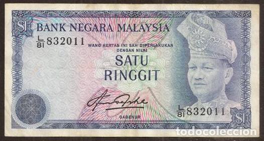 Billetes extranjeros: MALASIA. 1 ringgit (1976). Pick 13b. - Foto 1