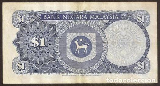 Billetes extranjeros: MALASIA. 1 ringgit (1976). Pick 13b. - Foto 2