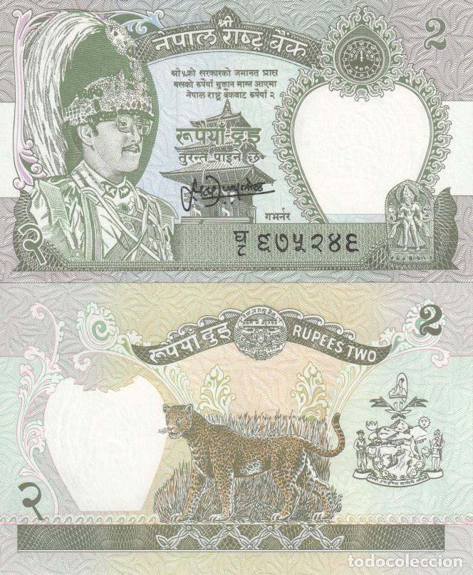 Billetes extranjeros: Nepal 2 Rupees Pick 29 b (3) SC/UNC - Foto 1