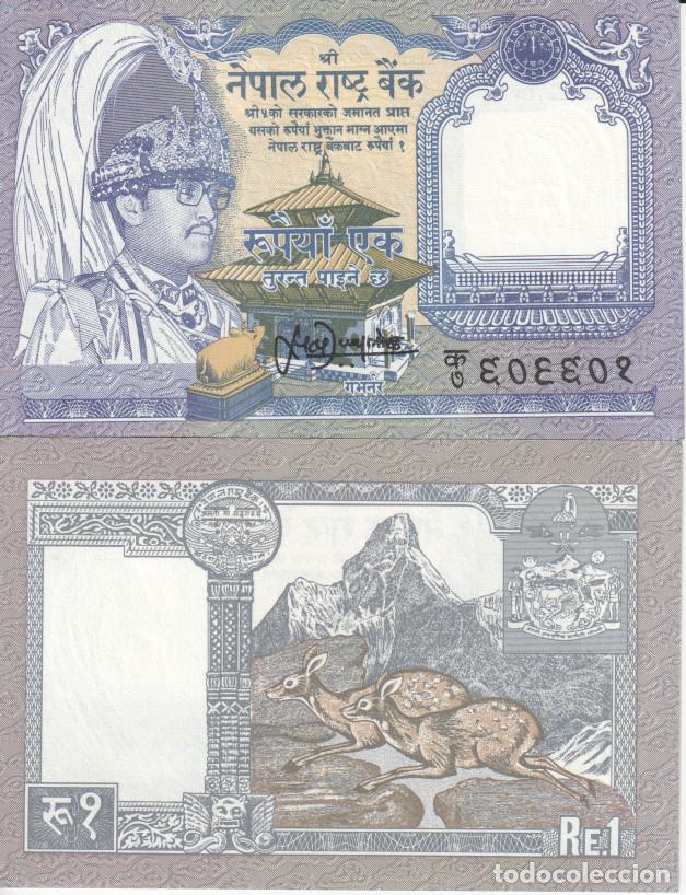 Billetes extranjeros: Nepal 1 Rupees Pick 37 (2) SC/UNC - Foto 1