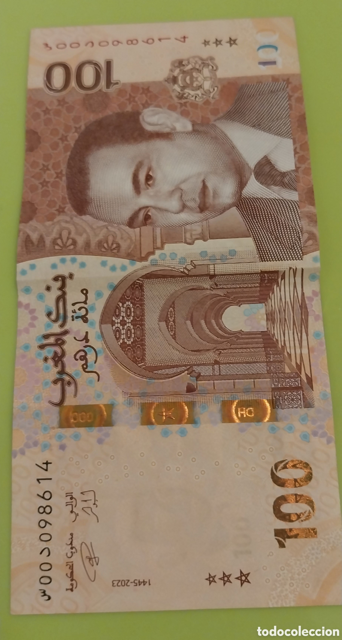Billetes extranjeros: Billete marruecos 100 - Foto 1
