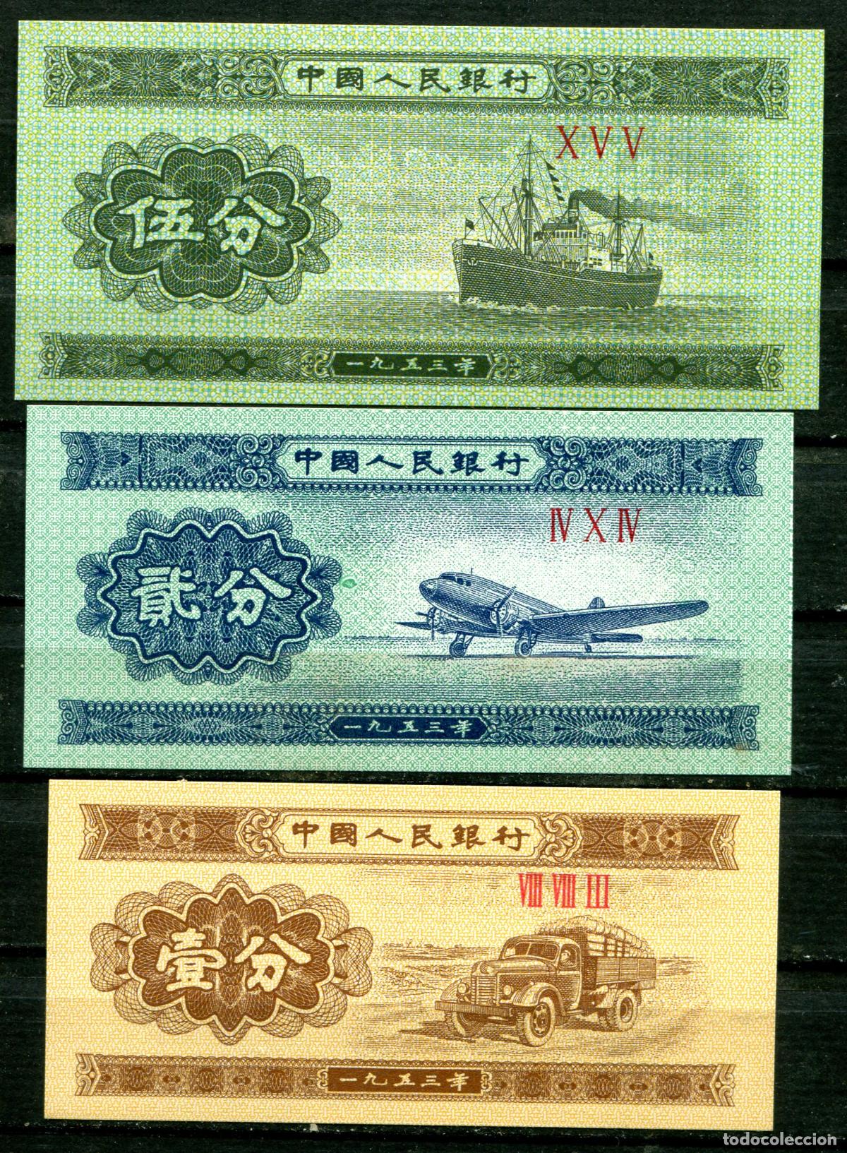 Billetes extranjeros: 3 billetes diferentes de China. Sin circular. - Foto 1