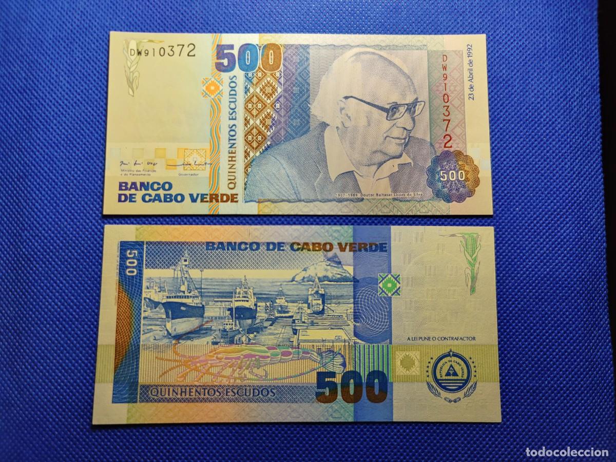 Billetes extranjeros: Cabo Verde 500 Escudos 1992 Sin circular - Foto 1