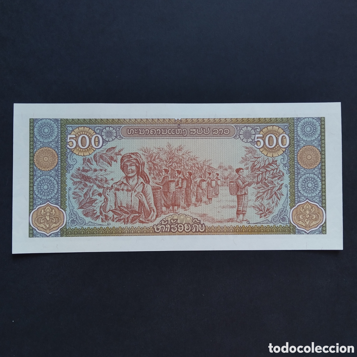 Billetes extranjeros: BILLETE - LAOS 500 KIP 2015 (SC) - Foto 2